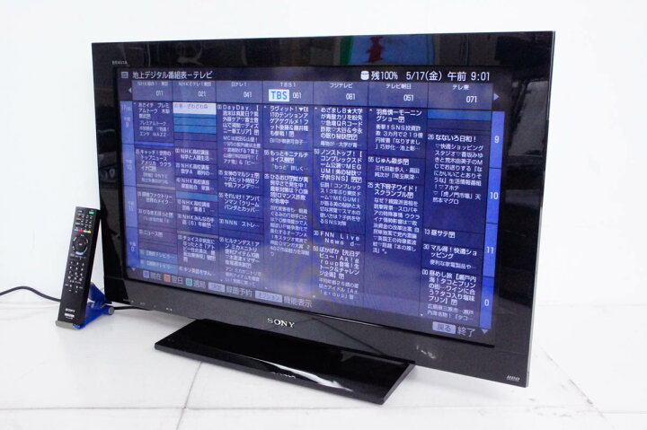 楽天市場】【中古】ソニーSONY 32V型 地上・BS・110度CSデジタル  
