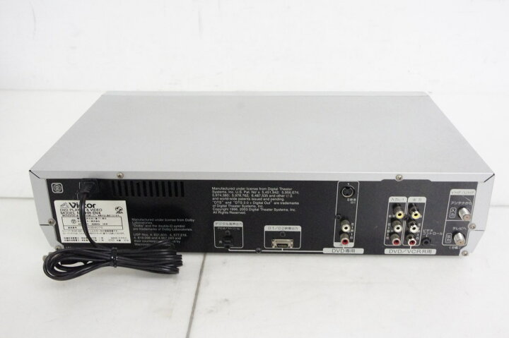 楽天市場】【中古】JVC Victorビクター DVDプレーヤー一体型VHS  