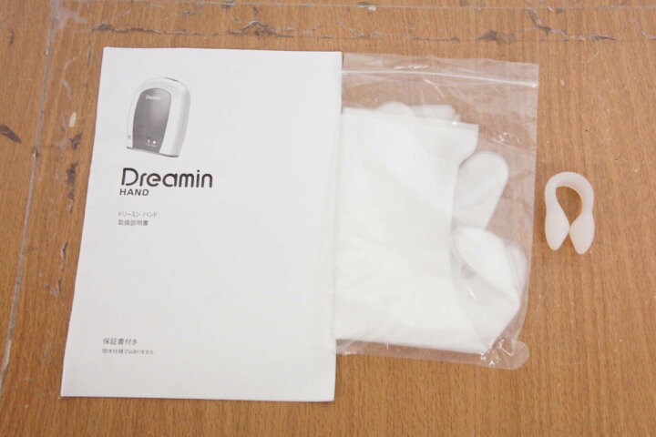 楽天市場 中古 Mtgエムティージー Dreamin Handドリーミン ハンド Dr Ts17b ハンディマッサージャー エスネットショップ楽天市場店