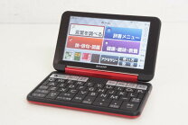 楽天市場】未来 本体（電子辞書｜電卓・デジタル文具）：家電の通販 