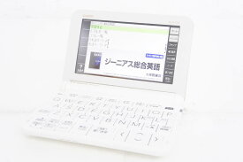 【中古】CASIOカシオ EX-wordエクスワード 電子辞書 XD-Z4700 DATAPLUS10 高校生モデル ホワイト XD-Z4800学販モデル