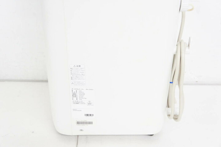 楽天市場】【中古】アイリスオーヤマ ポータブルクーラー IPA-2202G 