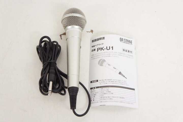楽天市場】【中古】【別売りペアマイクPK-U1付き】ON STAGE オン 