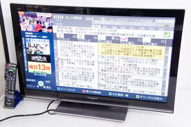 【中古】Panasonicパナソニック 32V型 デジタルハイビジョン液晶テレビ VIERAビエラ TH-L32X33-K