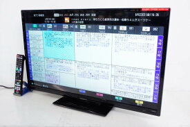 【中古】ORIONオリオン 32型ハイビジョン液晶テレビ RN-32SF10