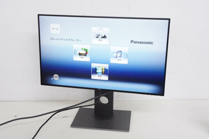 楽天市場】【中古】DELLデル 27インチ4K液晶モニター U2718Q 超広視野 
