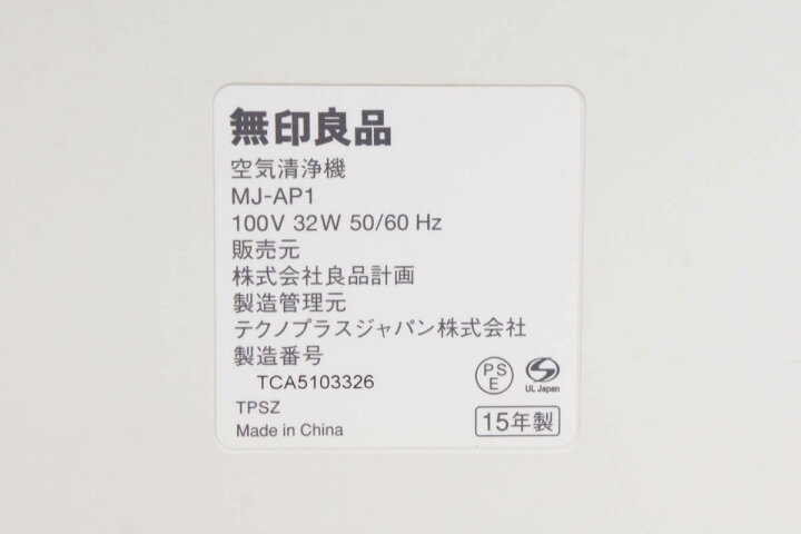今だけ限定15%OFFクーポン発行中 和気産業 4903757249745 WF−400 ガラス破り防止フィルム 認定 WAKI WF400 ガラス破り防止フィルムWF400認定 リンテックコマース 生活用品 防犯用品 fucoa.cl 今だけ限定15%OFFクーポン発行中 和気産業 4903757249745 WF−400 ガラス破り防止フィルム 認定 WAKI WF400 ガラス破り防止フィルムWF400認定 リンテックコマース 生活用品 防犯用品 fucoa.cl