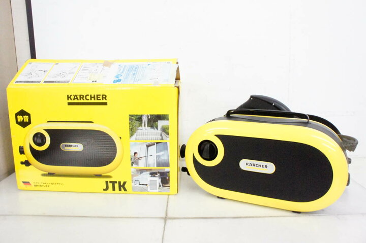 楽天市場】【中古】KARCHERケルヒャー 家庭用高圧洗浄機 JTK Silent S 