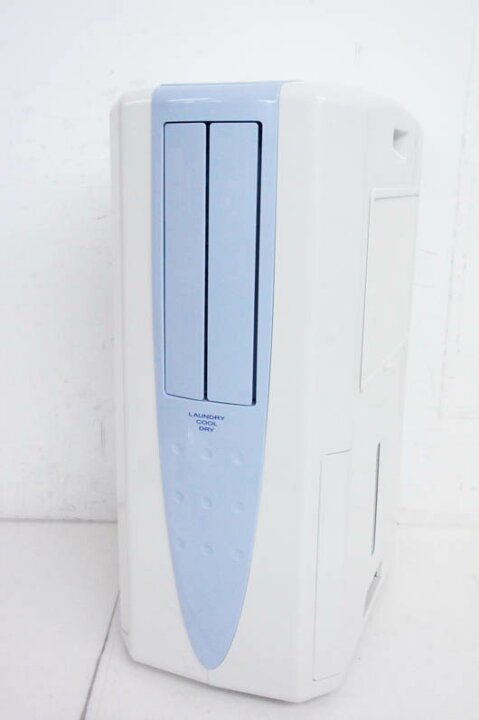 楽天市場】【中古】CORONAコロナ 冷風・衣類乾燥除湿機 どこでも 
