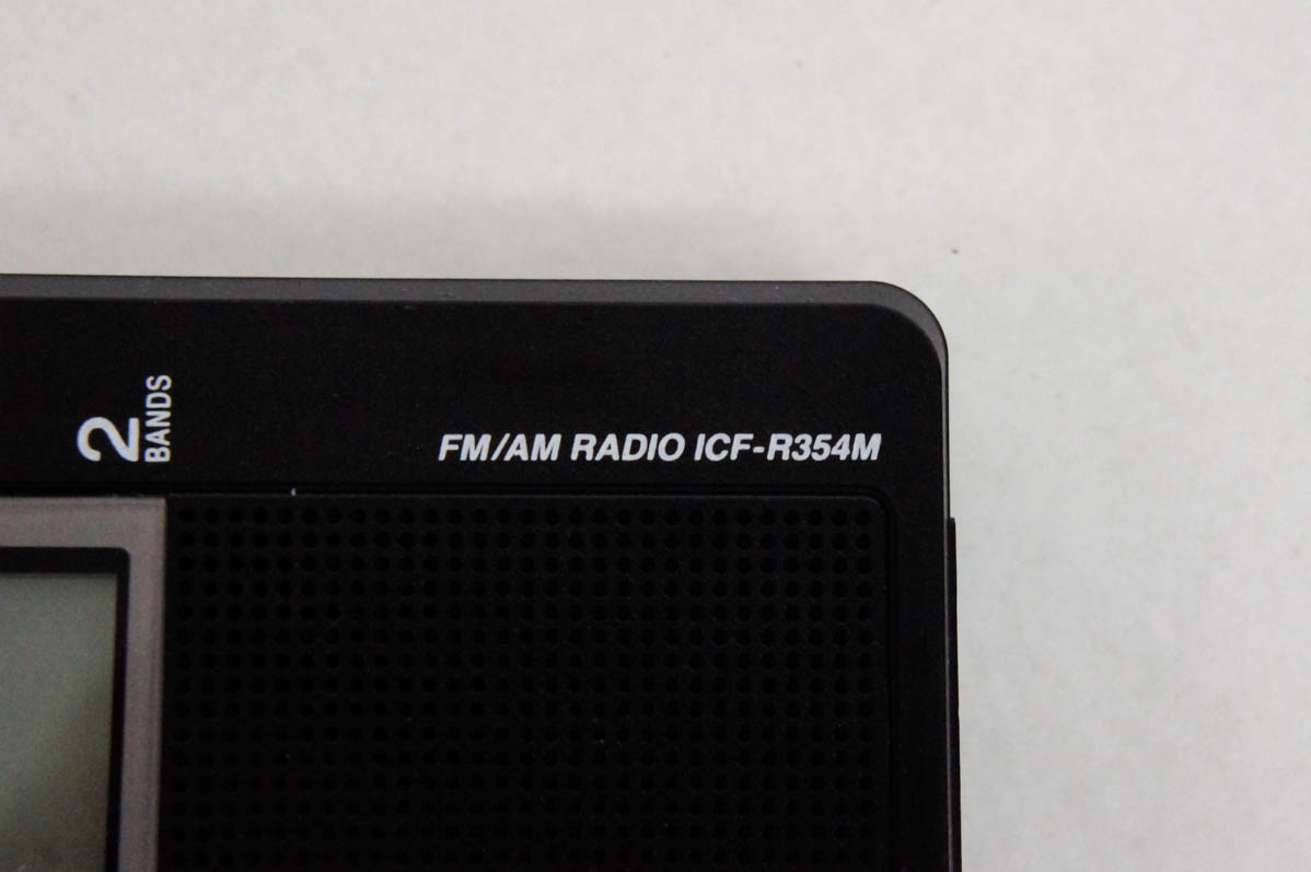 楽天市場】【中古】SONYソニー PLLシンセサイザーラジオ ICF-R354M FM