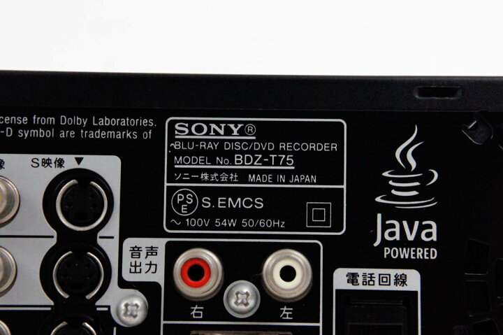 楽天市場】【中古】SONYソニー ブルーレイディスク/DVDレコーダー  