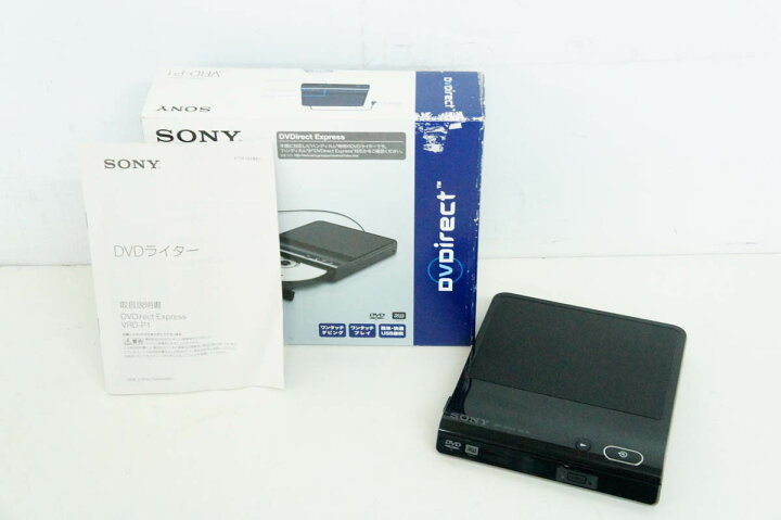 ソニー SONY DVDライター
