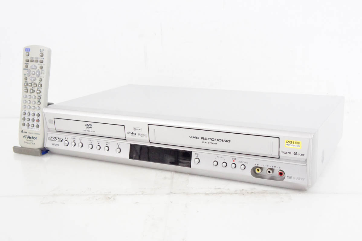 JVC Victorビクター DVDプレーヤー一体型VHSハイファイビデオ HR-DV5 ビデオデッキ