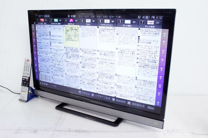 楽天市場】【中古】TOSHIBA東芝 32V型 地上・BS・110度CSデジタル 