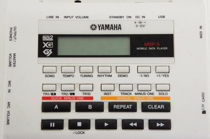 楽天市場】【中古】YAMAHAヤマハ モバイルデータプレーヤー MDP-5  