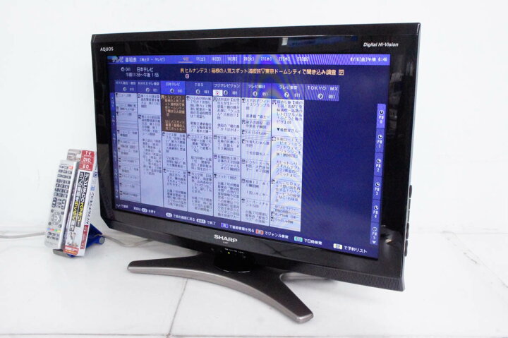 楽天市場】【中古】SHARPシャープ 26V型ハイビジョン液晶テレビ AQUOS 