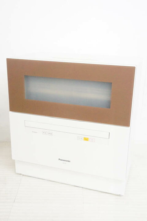 楽天市場】【中古】Panasonicパナソニック 食器洗い乾燥機 卓上型 NP 