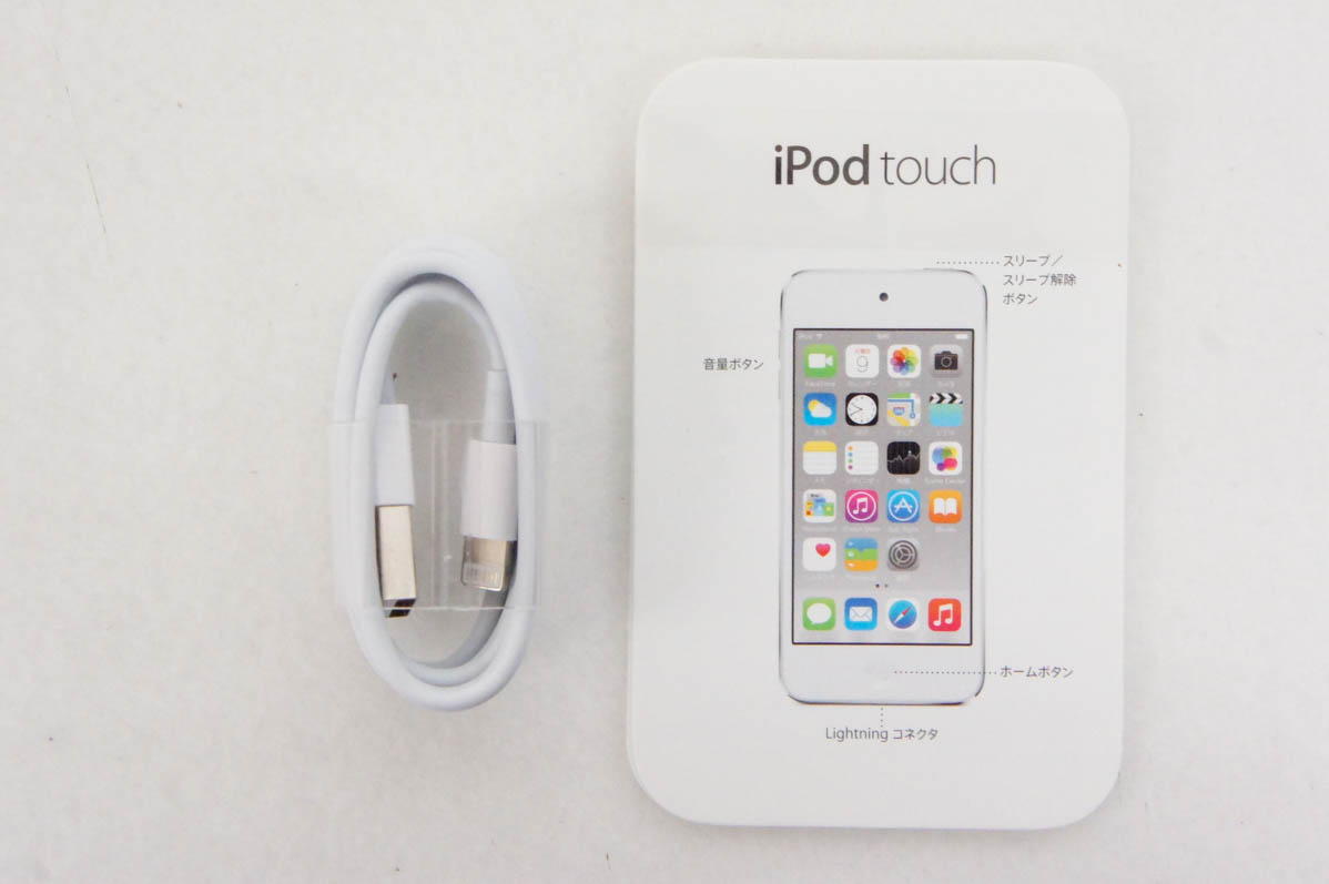 楽天市場】【中古】Appleアップル 第6世代 iPod touch 16GB MKH02J/A