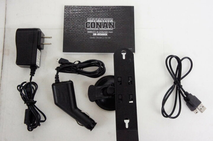 楽天市場】【中古】RWC 名探偵コナン ポータブルナビゲーション RM 