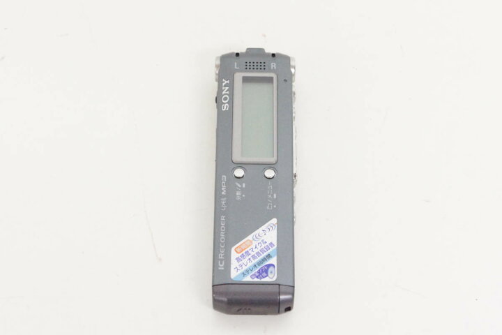 1656円 【国内即発送】 ソニー ステレオICレコーダー 512MB ICD-SX67 1656円 【国内即発送】 ソニー ステレオICレコーダー 512MB ICD-SX67