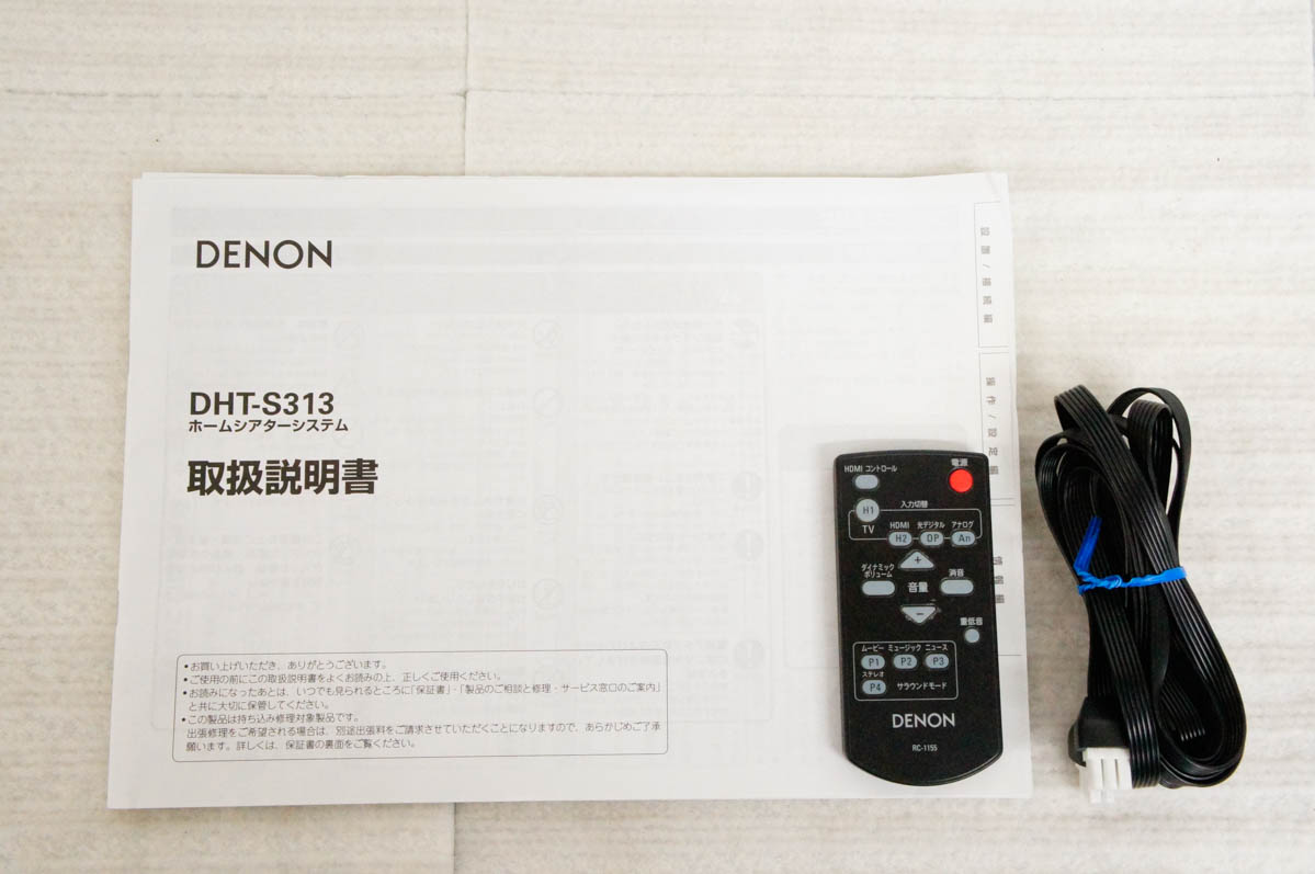 【中古】DENONデノン 3.1chフロントサラウンドシアターシステム DHT-S313 スピーカー エスネットショップ