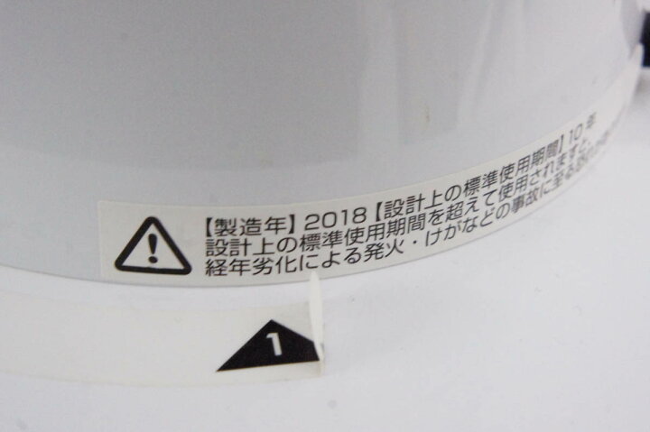 楽天市場】【中古】C Dysonダイソン タワーファン エアマルチ  