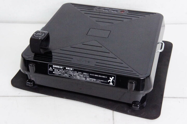 楽天市場】【中古】ATEXアテックス ルルドシェイプアップボード AX 