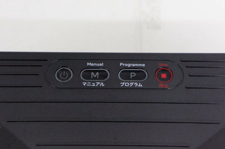楽天市場】【中古】ATEXアテックス ルルドシェイプアップボード AX 