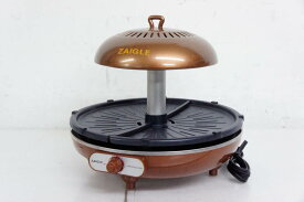 【中古】TUF 赤外線サークルロースター ZAIGLE SMARTザイグルスマート NC-351 無煙ロースター