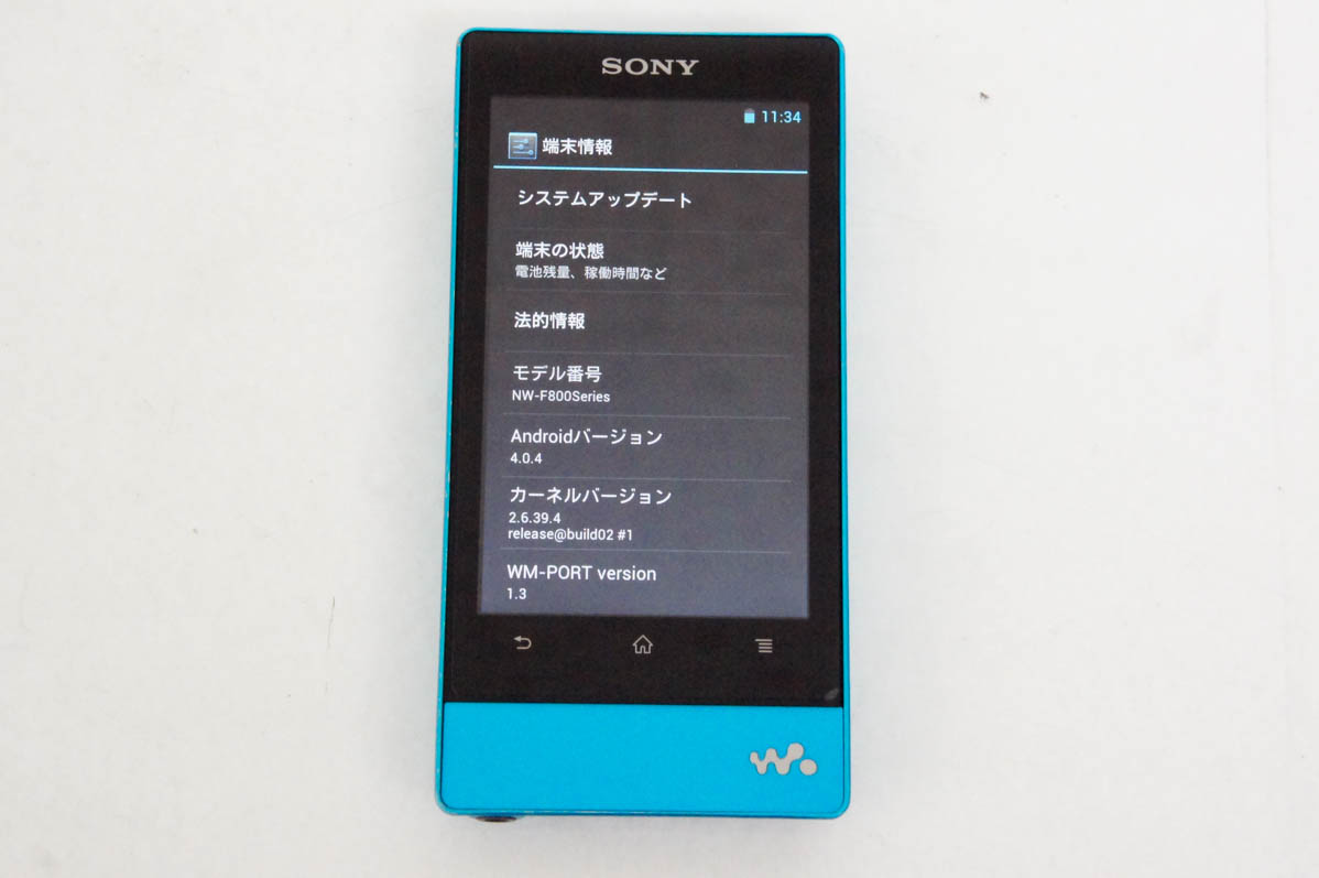 楽天市場】【中古】SONYソニー ウォークマン Fシリーズ NW-F807 64GB