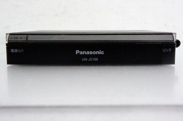 楽天市場】【中古】Panasonicパナソニック ネットワークディスプレイ付 