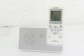 【中古】SONYソニー ポータブルラジオレコーダー ICZ-R100 8GBメモリー内蔵 AM/FMラジオ予約録音機能搭載 ICレコーダー