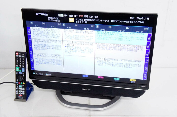 楽天市場】【中古】ORIONオリオン 24V型 ハイビジョン液晶テレビ 極音  