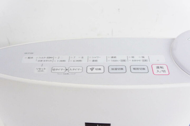 楽天市場】【中古】C SHARPシャープ 高濃度プラズマクラスター7000搭載 