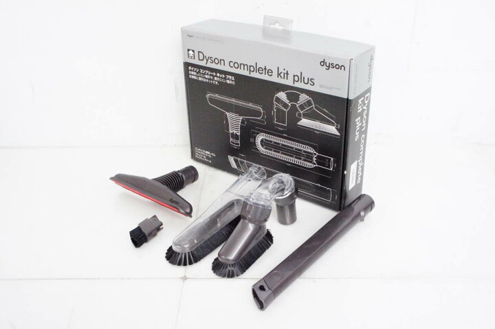 楽天市場】【中古】Dysonダイソン Complete kit plusコンプリート  