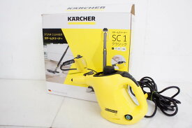 【中古】KARCHERケルヒャー スティックスチームクリーナー SC1 クラシック 1.516-235.0 掃除 高温スチーム