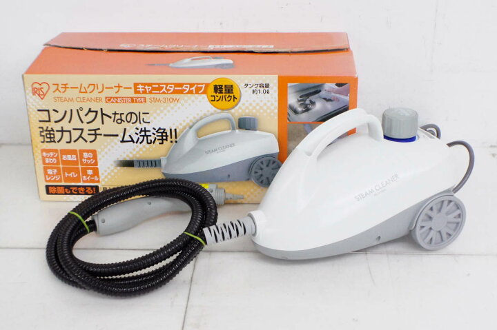 楽天市場】【中古】アイリスオーヤマ スチームクリーナー キャニスター