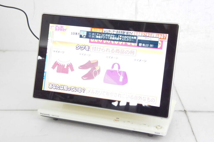 楽天市場】【中古】Panasonicパナソニック 10.1V型 ポータブル地上 