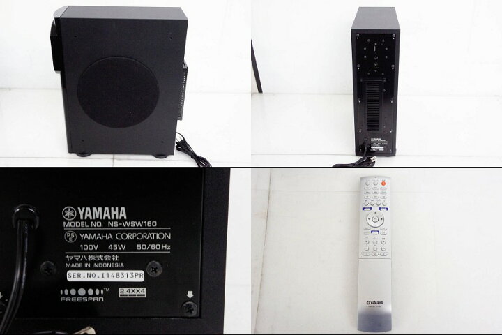 楽天市場】【中古】YAMAHAヤマハ デジタル・サウンド・プロジェクター 