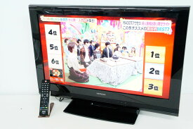 【中古】日立HITACHI 32V型 地上・BS・110度CSデジタルハイビジョン液晶テレビ L32-C05