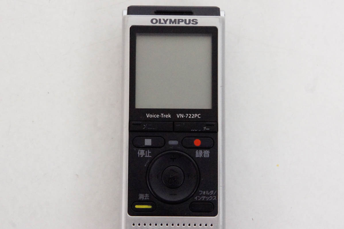 OLYMPUS ICレコーダー Voice-Trek VN-703PC ブラック 4GB micro SD
