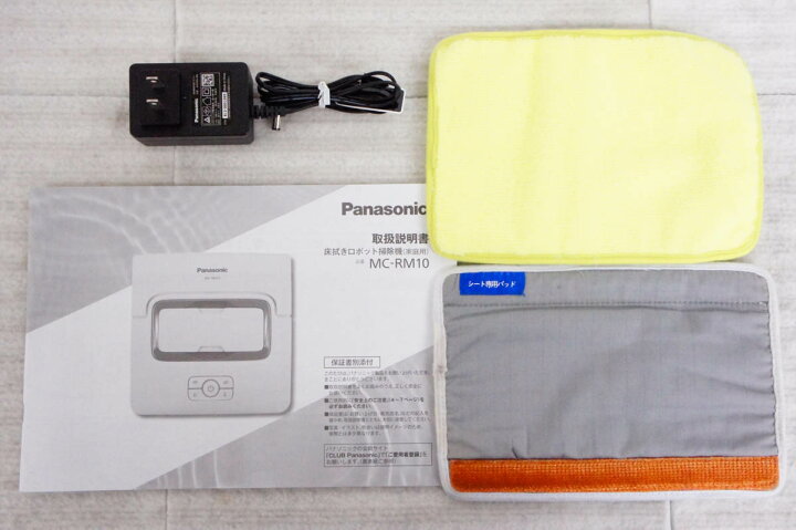 楽天市場】【中古】Panasonicパナソニック 床拭きロボット掃除機 
