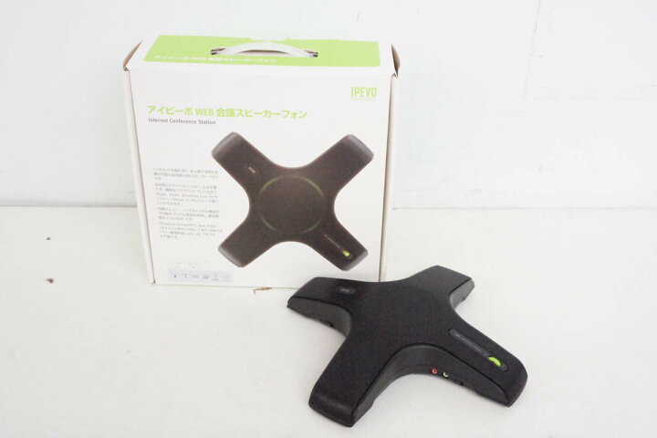 楽天市場】【中古】IPEVO WEB会議スピーカーフォン X1-N6 CDCA-01IP 