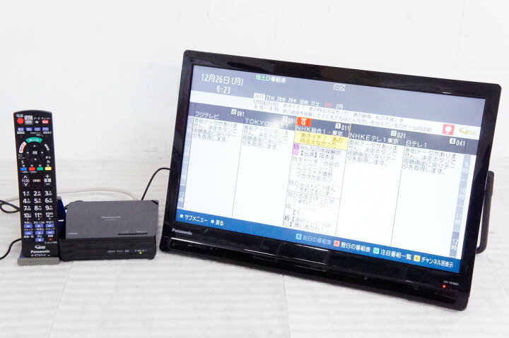 楽天市場】【中古】Panasonicパナソニック ポータブル地上・BS・110度  