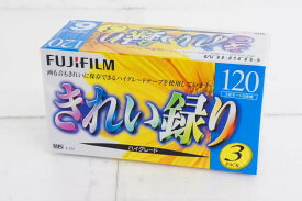 【未使用】富士フイルム 120分 ビデオカセットテープ 3パック T-120X3 F HG H