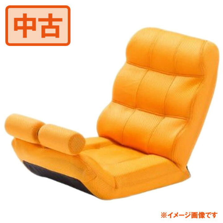 楽天市場】【中古】ミズノmizuno じつは！腹筋くんDX イエローゴールド 