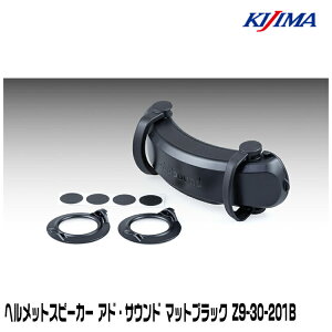 LW} Z9-30-201B wbgXs[J[ AhETEh }bgubN addSound KIJIMA