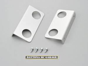 34938 DAYTONA デイトナ シャツターアウターブラケット デイトナガレージオプション