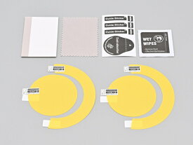 38525 DAYTONA デイトナ メータープロテクションフィルム ELIMINATOR/SE