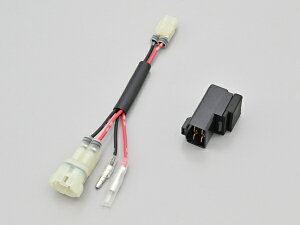 41925 DAYTONA fCgi 񂽂don[lX ELIMINATOR [^[oCU[ }փRpNg